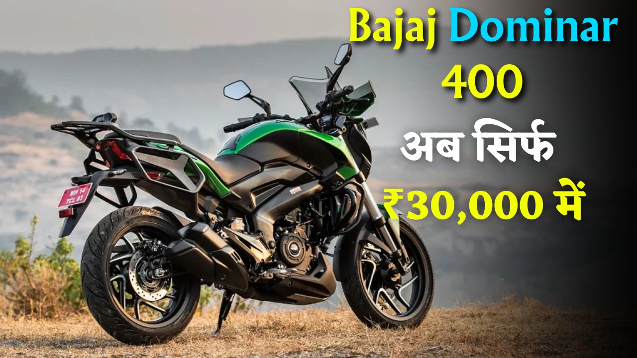 Bajaj Dominar 400