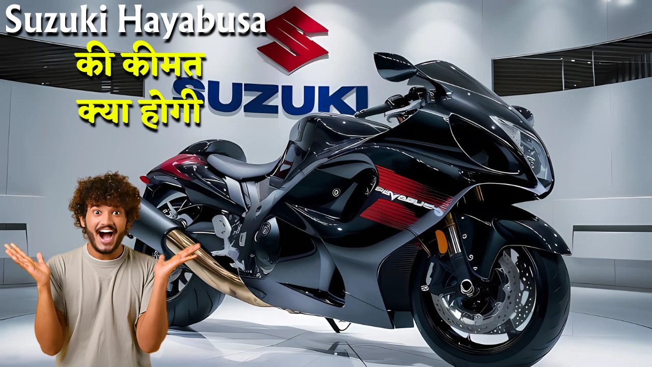 Suzuki Hayabusa